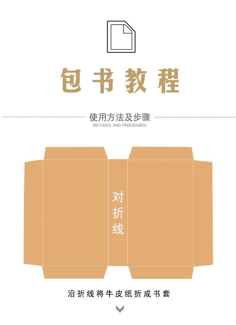 详情1_07.jpg