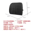Almohada Lumbar para Oficina Cojín de Espuma Viscoelástica Respaldo de Asiento de Coche Rebote Lento Masaje Empalme Almohadilla de Soporte Lumbar