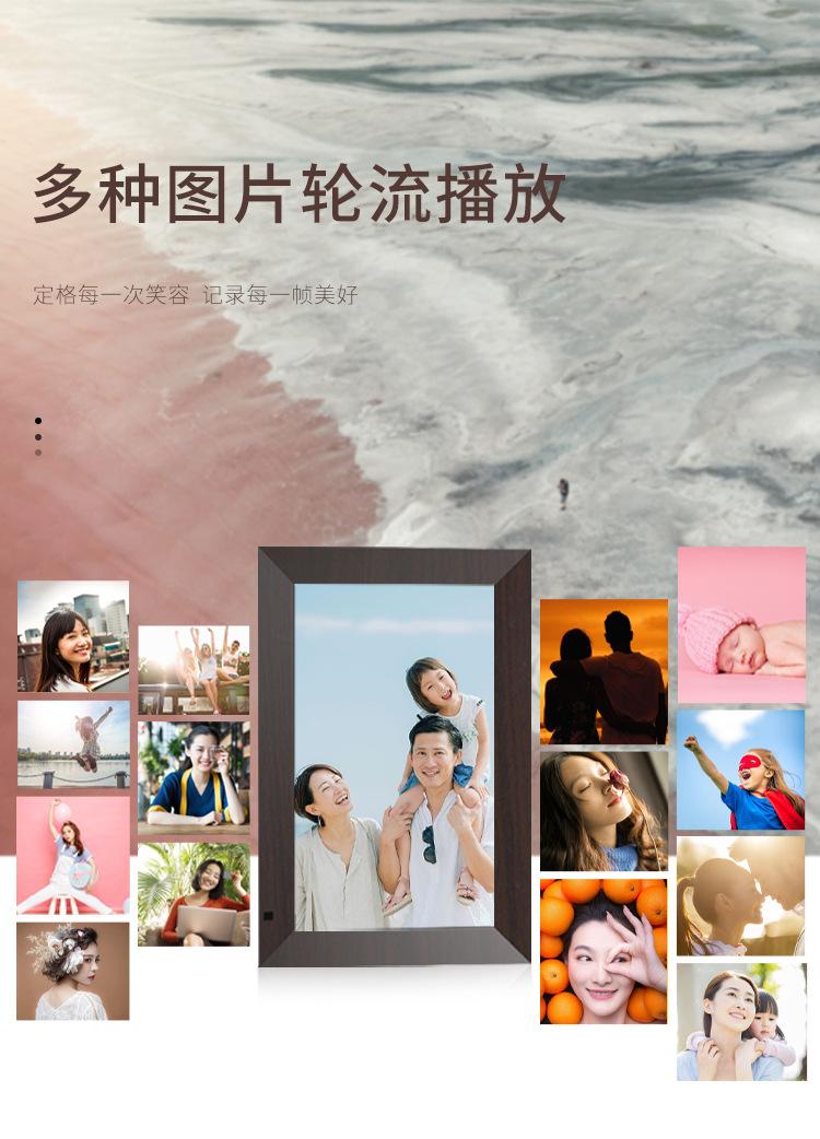 详情_10.jpg