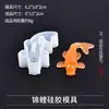 Colección de Moldes de Silicona Apretables Pata de Gato Waffle Cristal Epoxy Pegamento AB Materiales Hechos a Mano para Bricolaje Moldes para Juguetes de Comida