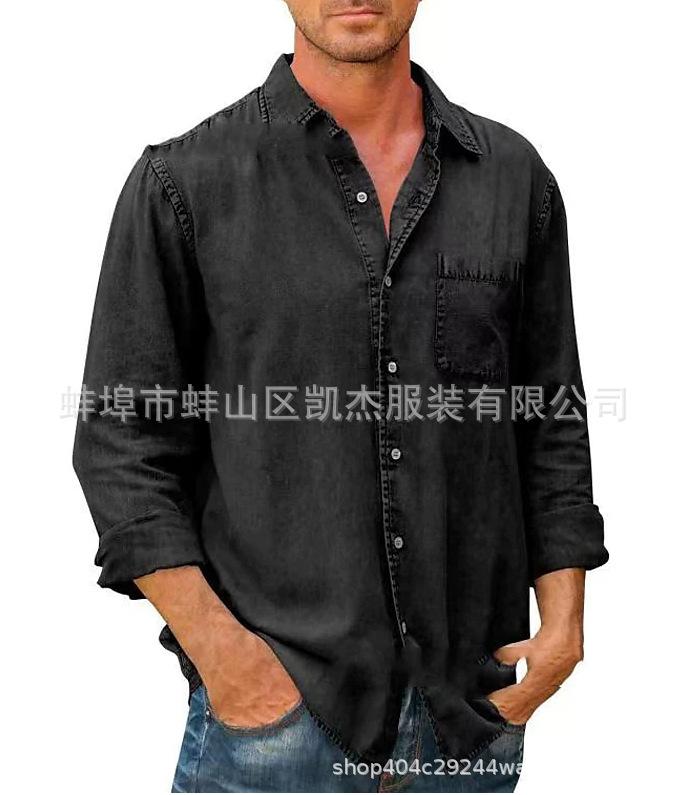 QQ截图20220908110140