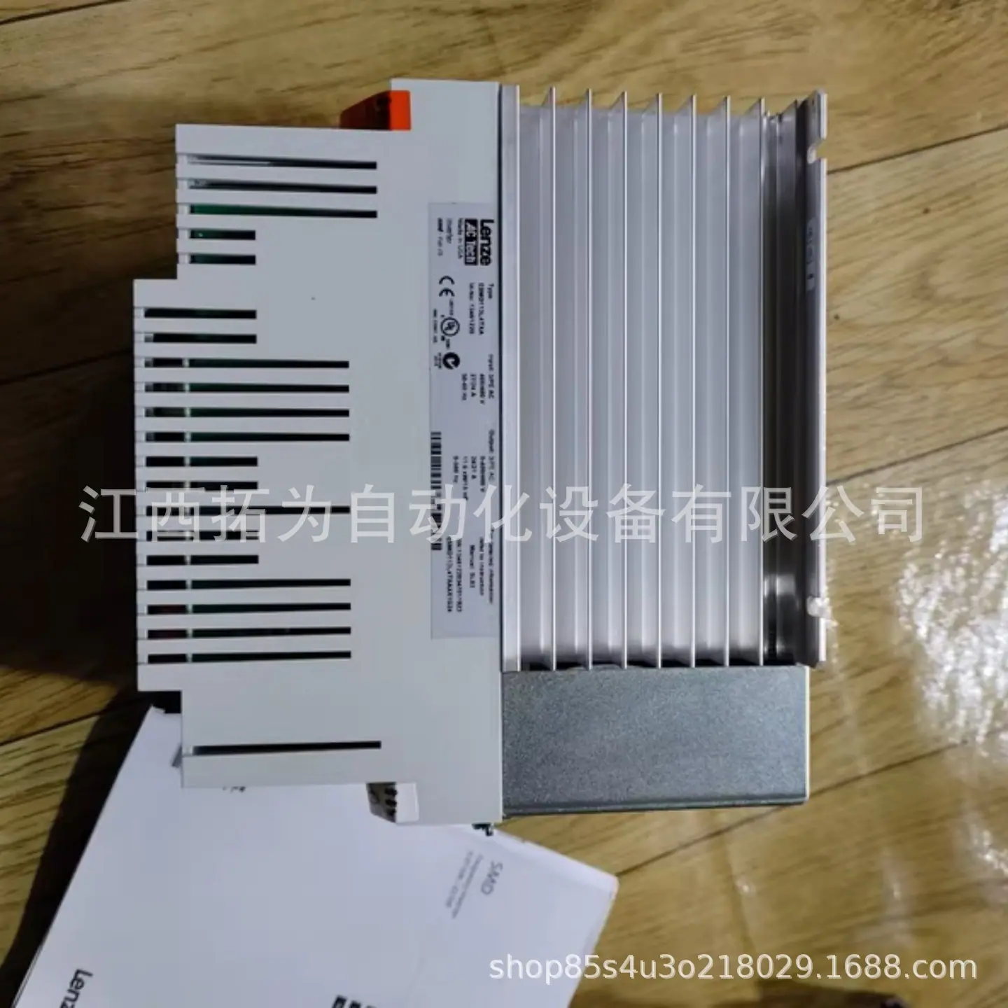 ESMD113L4TXA 1