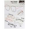 Armazón de Gafas Trendy de Aleación Ultraligero Moda Juvenil Protección Luz Azul Casual Duradero Explosivo Sudeste Asiático Comercio Electrónico Caliente 73029