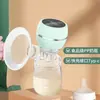 Extractor de Leche Eléctrico, Extractor de Leche Todo en Uno, Colector de Leche de Succión Grande, Extractor de Leche Eléctrico Todo en Uno Totalmente Automático Transfronterizo para Mujeres Embarazadas