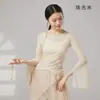 Ropa de Práctica de Danza Clásica de Nuevo Estilo, Atuendo de Danza Estilo Chino, Malla Transparente de Manga Larga Danza Étnica