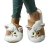 Chinelos Casuais de Gato de Desenho Animado Outono/Inverno Transfronteiriços, Quentes e Leves, Fechados na Ponta, para Casa, Maternidade, Algodão, Atacado