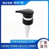 Fabricante Personalizado 28/33 Dentes Bomba para Shampoo Gel de Banho Limpador Facial Plástico Cabeça de Bomba de Pressão Material de Embalagem Cosmética