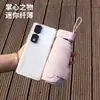 Sombrilla mini de costilla doble con 40% de descuento, sombrilla de bolsillo con protección solar recubierta de negro, sombrilla publicitaria personalizada, se puede imprimir con logo