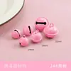 Cascabeles Pequeños de Color Caramelo 14-22 mm Cascabeles de Figurita Coloridos Accesorios para Joyería DIY Collares para Mascotas Llaves
