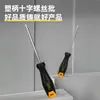Destornillador Potente de Cruz Herramienta Doméstica Fuerte Magnético Mango de Plástico Varilla Larga Destornillador Torx 5X150Mm