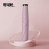 Paraguas de Sol Plegable Manual Ultraligero de Estilo Japonés, Protección Solar y Protección UV, Paraguas Portátil para Lluvia o Sol, Sombrilla