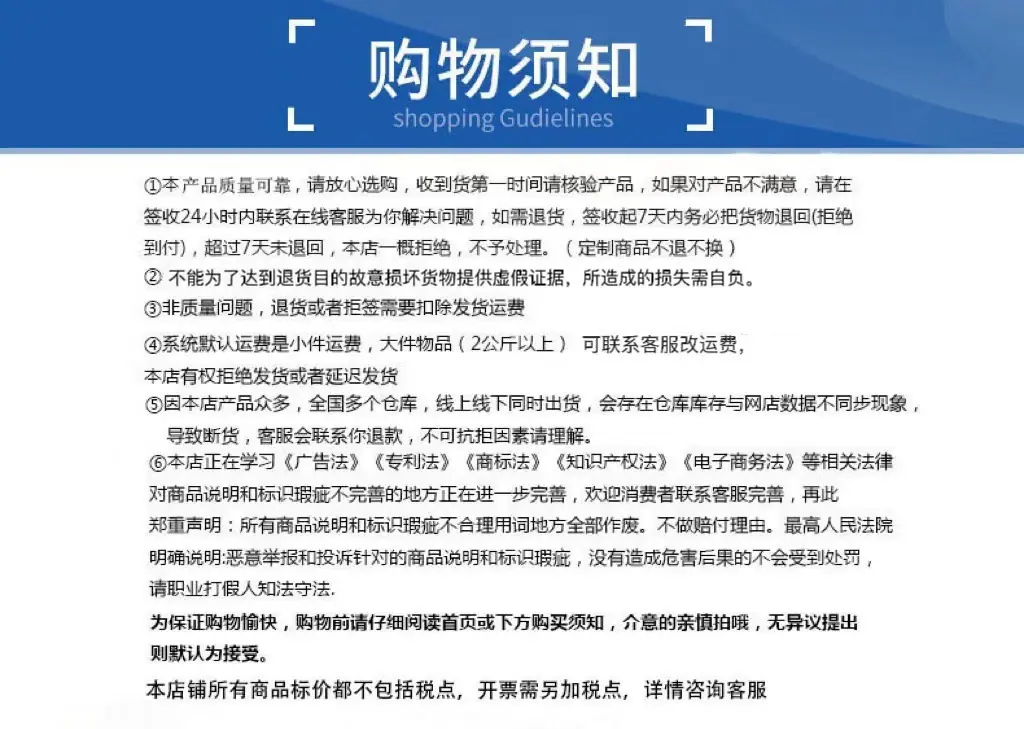 微信图片_20240926181654