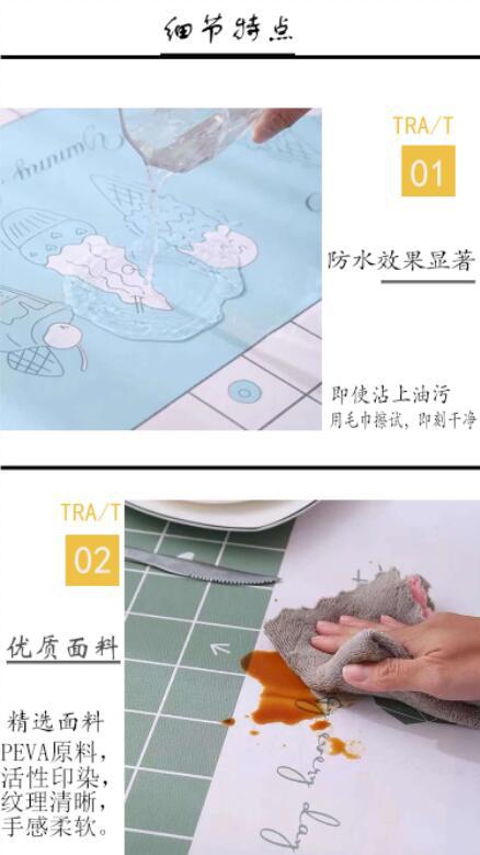 QQ图片20210611121833