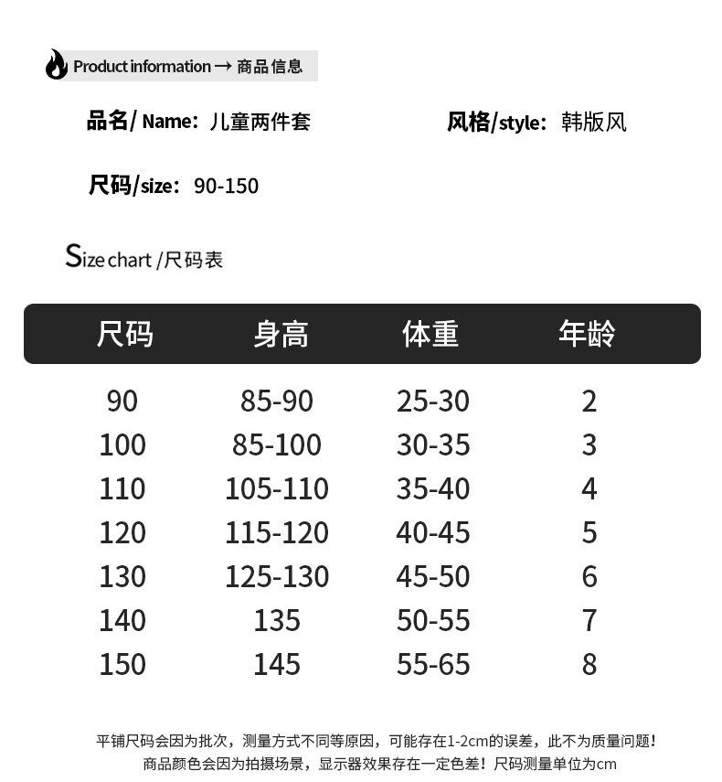 详情_05.jpg