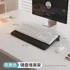 Nuevo Soporte para Teclado Mecánico E-Sports para Portátil Soporte Externo para Teclado Estante de Almacenamiento de Escritorio Estante de Almacenamiento de Escritorio