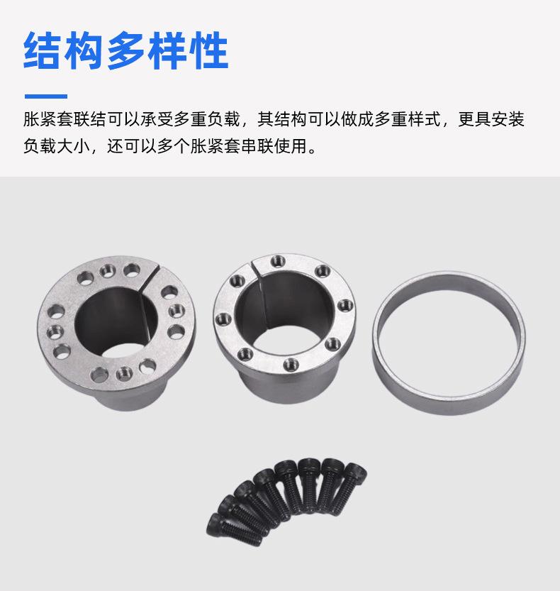 详情页_11.jpg