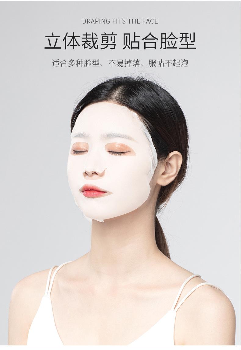 奶皮面膜_03.jpg