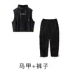 Ropa Moderna de Street Dance para Niños y Niñas, Trajes de Chaleco Funcionales de Marca Moderna, Ropa Moderna de Hip-Hop para Actuaciones Infantiles