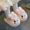 Pantuflas de algodón para niños y niñas para otoño e invierno, cálidas, de felpa, antideslizantes, a juego para padres e hijos, para uso en casa, zapatos de algodón cerrados para bebé