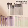 Brocha Inclinada de Madera para Rubor y Contorno, Brocha para Polvo Suelto, Brocha Suave Natural para Iluminador, Set de Brochas de Maquillaje Portátil