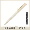 Caneta Esferográfica Lamy Signature para Estudantes e Adultos, Prática de Caligrafia, Série Hunting, Carga 0,7mm