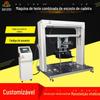 Máquina de Teste de Cadeira de Escritório, Máquina de Teste de Fadiga de Assento e Encosto de Cadeira, Equipamento de Teste Mecânico de Móveis, Teste de Alta Frequência
