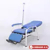 Fabricante Produce Sillas de Infusión Hospitalarias, Individuales, Engrosadas, Cómodas, Sillas Reclinables Ajustables para Goteo Intravenoso y Descanso