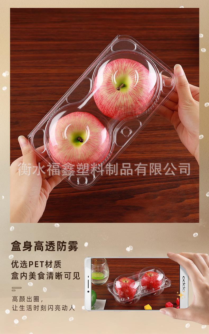 苹果_03.jpg