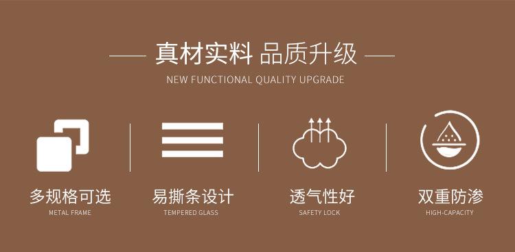 肚脐贴详情页2_02
