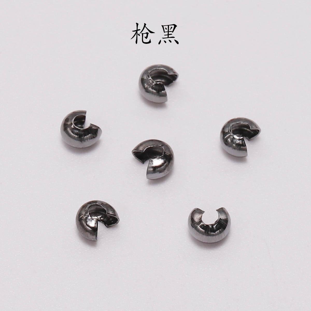 AC0243-5 拷贝