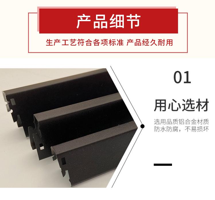 铝格栅_07.jpg