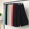 Primavera e Verão Plissado Calças Largas Cintura Alta Emagrecimento Calças Casuais Femininas Estilo Coreano Tamanho Grande Chiffon Plissado Preto Calças Tornozelo
