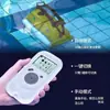 Limpiafondos Succionador Delfín Piscina Totalmente Automático 3002 Aspiradora Unidad Doble 2x2 Robot Limpiador Trepador de Pared