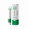 Yunnan Bencao Farmacia Dali Cuenta de Video Douyin Kuaishou Duoduo Fabricante Venta al por Mayor Dropshipping Yunnan Bencao 20g