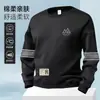 Sudadera para Hombre 2025 Otoño Estilo Americano Holgada Manga Larga Cuello Redondo Engrosada Ropa Deportiva Pulóver Moderna Chaqueta de Peso Pesado
