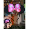 Accesorios para el Cabello de Halloween Transfronterizos Diadema Calabaza Murciélago Araña Sombrero de Mago Diadema de Malla Puesto del Mercado Nocturno Diadema Luminosa