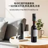 Abridor de Botellas Eléctrico de Vino Tinto Nuevo Transfronterizo Set Base Caja de Regalo Set de Vino Portátil Set de Vino