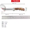 Cuchillo de Barbacoa para Exteriores para Comer Res y Cordero, Cuchillo para Fruta, Cuchillo para Carne, Cuchillo Manual para Carne, Cuchillo Portátil de Acero Inoxidable para Cortar Carne