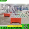 Máquina de biselado de vidrio de un cabezal de escritorio, máquina de redondeo de esquinas R para mesas de café y mesas de comedor, máquina neumática de recorte de esquinas para vidrio y losas de roca con ventosa
