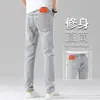 Jeans Lavado de Cor Clara de Alta Qualidade 2026, Calças Jeans Finas de Verão para Homens, Calças Casuais de Corte Reto Slim Fit para Primavera