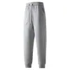 Calça Jogger de Algodão Nova para Primavera e Outono Masculina Pesada Longa Casual Versátil Tendência Estudantil Estilo Coreano Corte Amplo