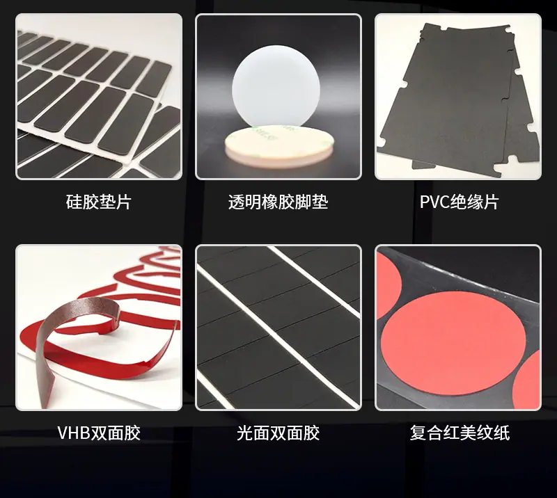 微信图片_20210511135426