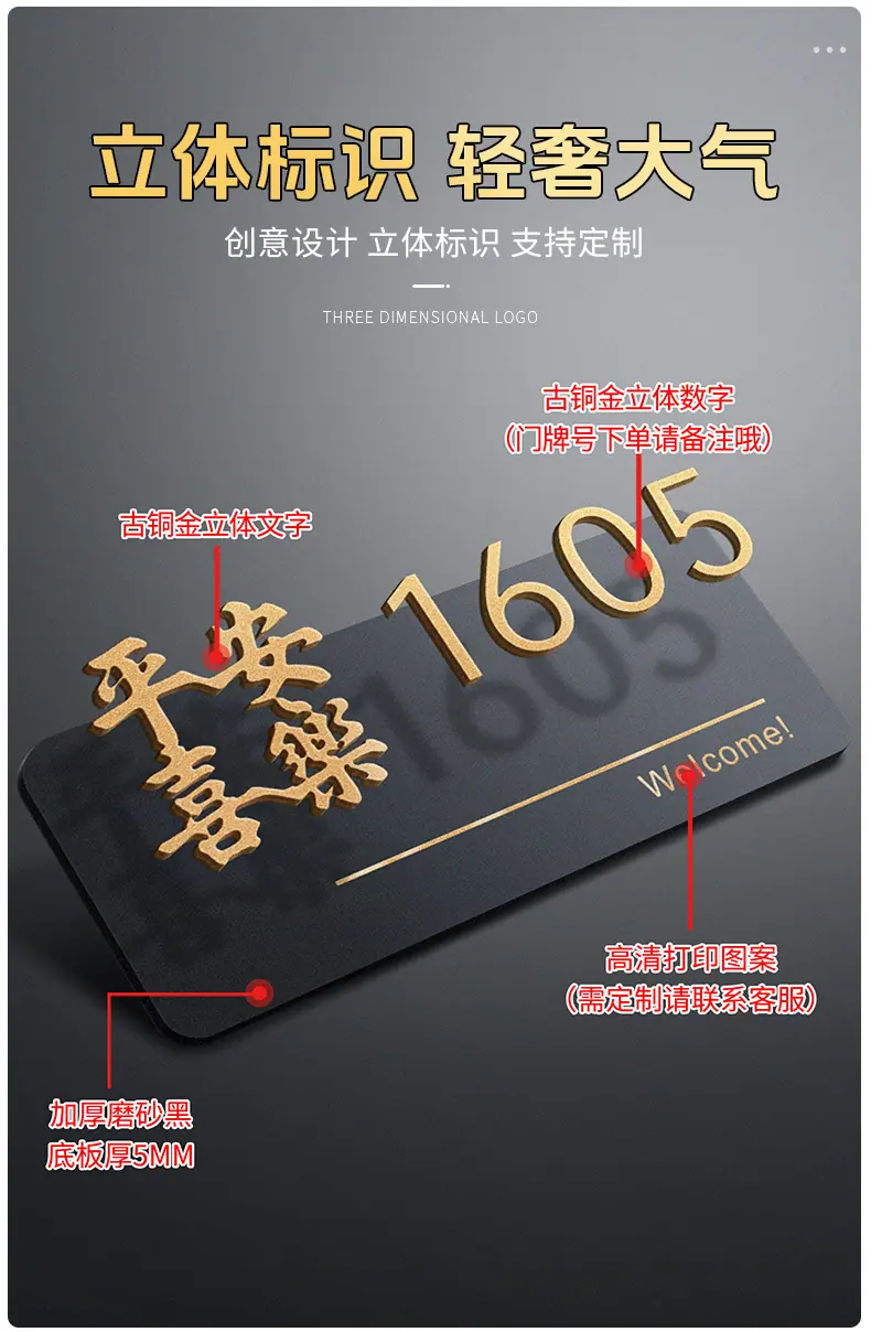 详情-09.jpg