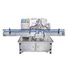 Máquina Envasadora Automática de Pistão Horizontal com Cabeça Dupla Máquina Automática Inteligente de Pistão para Material de Molho Líquido Viscoso Equipamento de Enchimento Quantitativo
