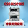 Adecuado para la placa de computadora del motor ECU 0281020103 de Dongfeng Renault