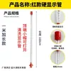 Accesorios para válvula reductora de presión para acuicultura tubo de visualización tapa del tubo de observación tubo de visualización extraíble tubo indicador de nivel de agua línea de agua tubo indicador de nivel de agua