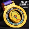 Medalla Giratoria para Eventos de Maratón, Medalla Giratoria Personalizada, Suministro Directo del Fabricante para Baloncesto, Fútbol, Bádminton