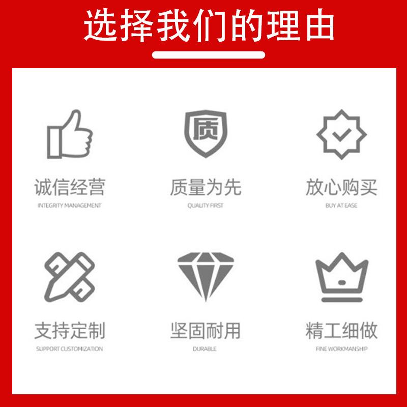压边器