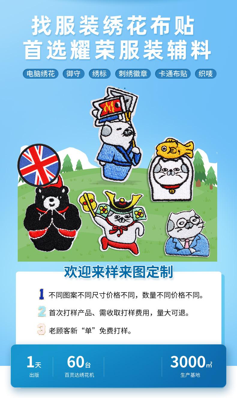 详情1_02.jpg