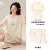 Pijama Curto de Manga Curta Cropped para Mulheres Verão Fino Algodão Puro com Bojos Roupas de Casa Podem Ser Usadas Fora do Conjunto Transfronteiriço 2025